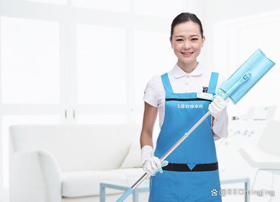 济南家庭保洁收费标准_济南家庭保洁最新报价